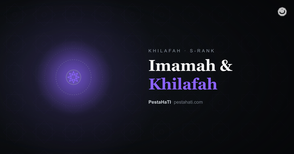 Imamah dan Khilafah, Apa Bedanya?